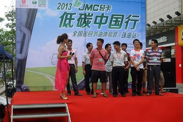 JMCῨ̼ 麣վ