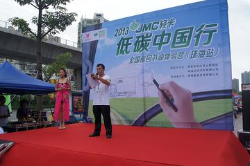 JMCῨ̼ 麣վ
