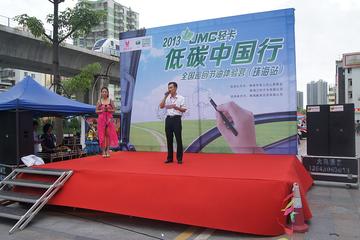 JMCῨ̼ 麣վ