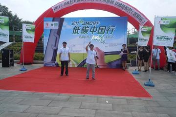 JMCῨ̼ վ