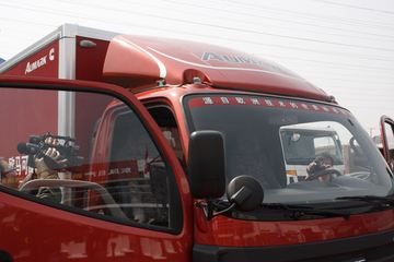 ŷC280