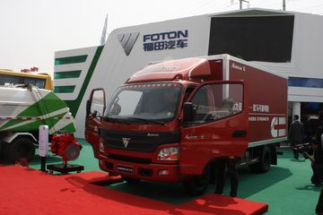 ŷC280