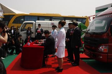 ŷC280