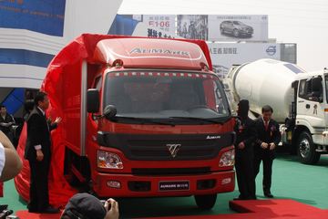 ŷC280