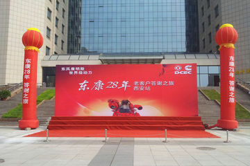 ���翵��˹�û���л ����վ