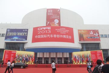 2013���й����������㲿��������