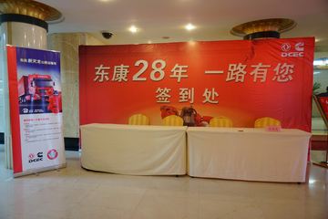 ���翵��˹�û���л ����վ