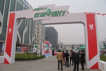 JMCῨ̼йܾ928գ
