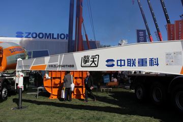 ؿ ZLJ5540THBB 67-6RZó