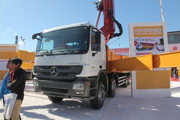 һSY5419HB 560C8ó