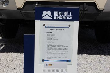 ع CAC220ȫػ