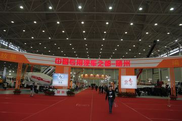 2012�人�������ó�չ