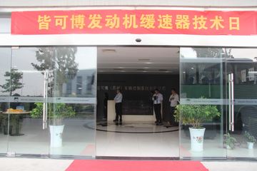 �Գ��Լ�����