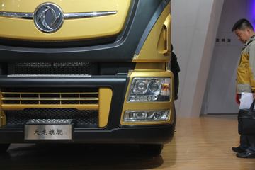 콢 480 6X4ǣ