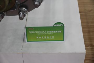 㶫