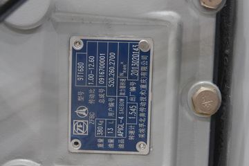 ɰ ZF
