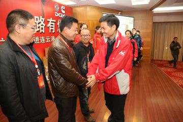 ���翵��˹�û���л ���Ƹ�վ