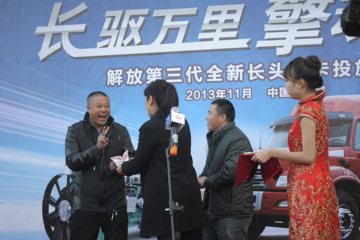 2013һ�����ص�����ȫ�³�ͷͶ����ʽ