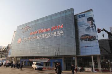 2014걱չǰ̽