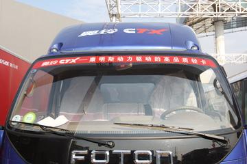 CTX ʽῨ