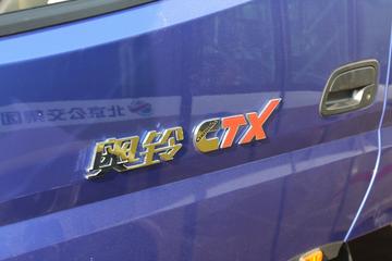CTX ʽῨ