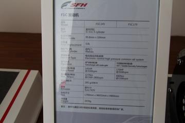 �Ϸƺ�F1C ������