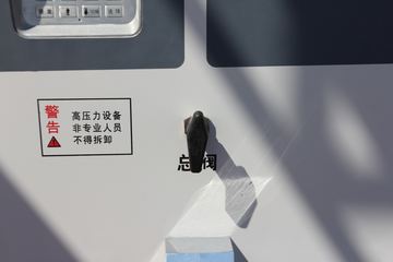 CNG