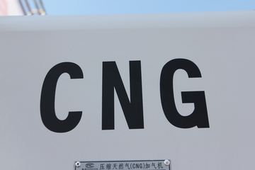 CNG