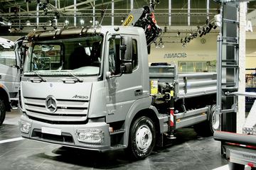 Atego