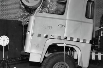 1951-1970